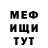 Amphetamine VHQ Raymond Rood