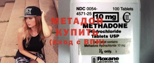 гашиш Арсеньев