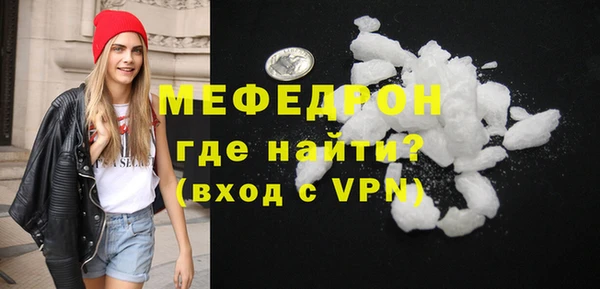 дмт Няндома