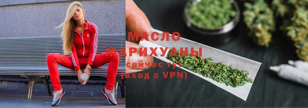 наркотики Аркадак