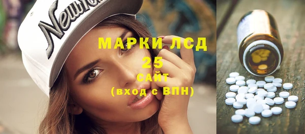 наркотики Аркадак