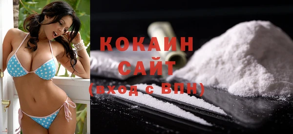 наркотики Аркадак