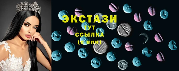 мдма Нягань