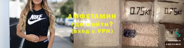 наркотики Аркадак