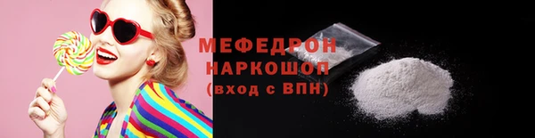 наркотики Аркадак