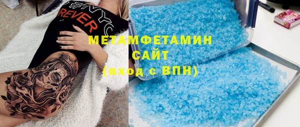 гашиш Арсеньев