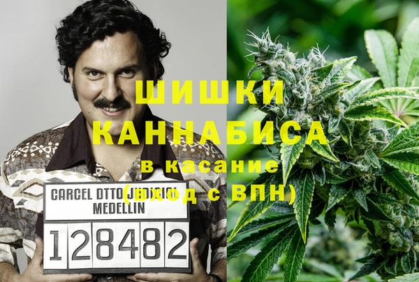 Альфа ПВП Армянск