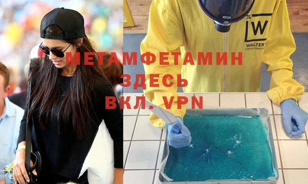 наркотики Аркадак