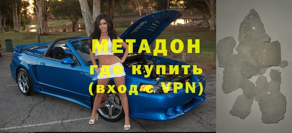 наркотики Аркадак