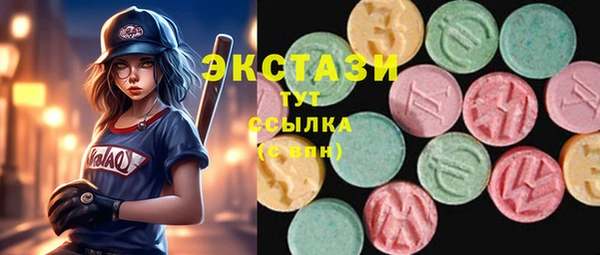сатива Алексин