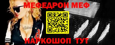 mdpv Среднеуральск