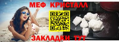 mdpv Среднеуральск