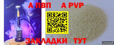 mdpv Среднеуральск