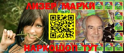 таблы Ставрополь