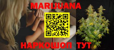 таблы Ставрополь