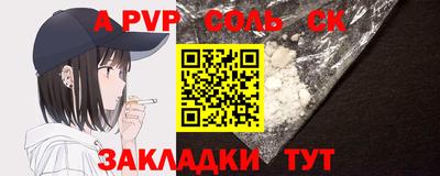 mdpv Среднеуральск