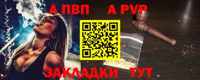 mdpv Среднеуральск
