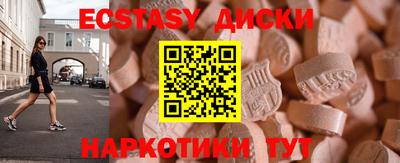 mdpv Среднеуральск