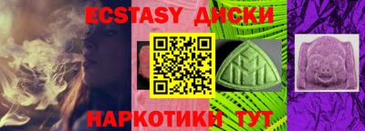mdpv Среднеуральск