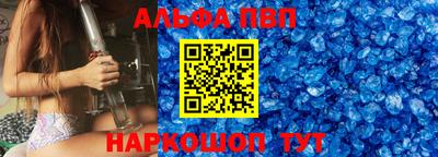 mdpv Среднеуральск