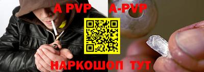 mdpv Среднеуральск