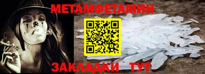 mdpv Среднеуральск