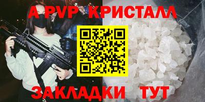 mdpv Среднеуральск
