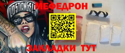mdpv Среднеуральск