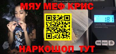 mdpv Среднеуральск