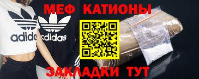 mdpv Среднеуральск