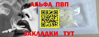 mdpv Среднеуральск
