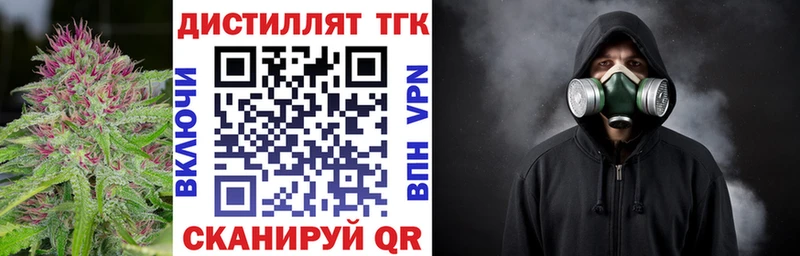 кракен зеркало Пушкино ТГК Wax