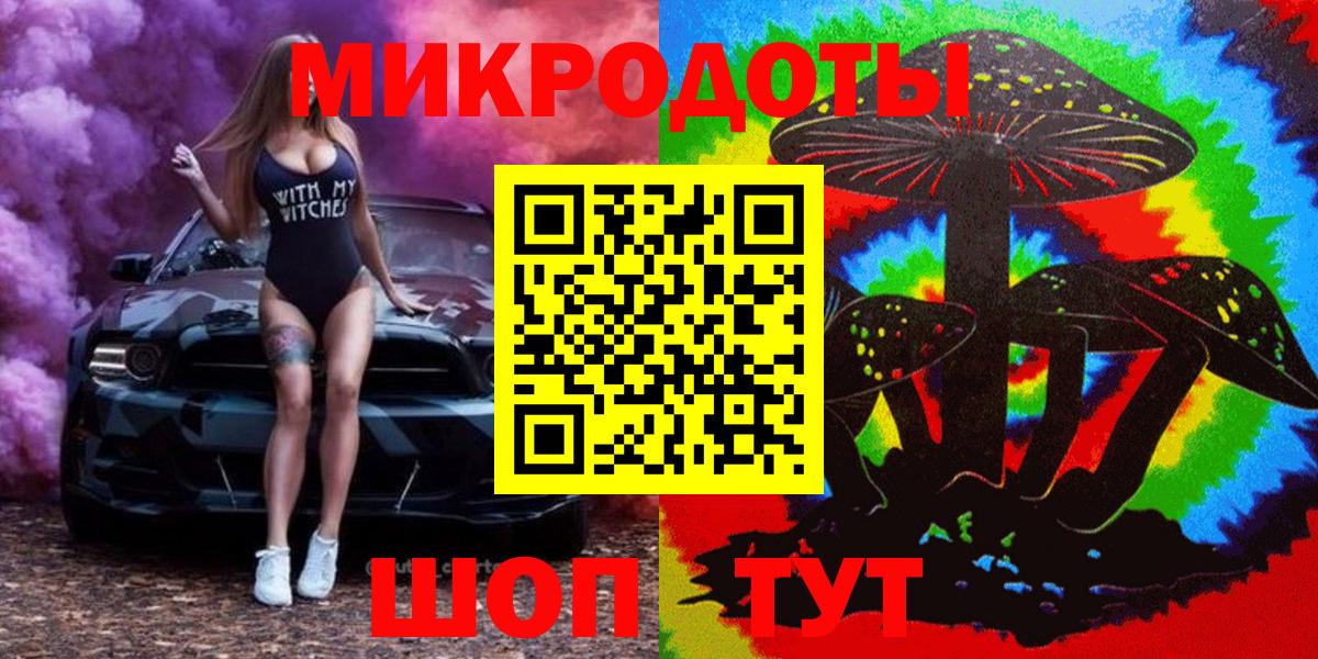 Псилоцибиновые грибы Psilocybine cubensis Пушкино